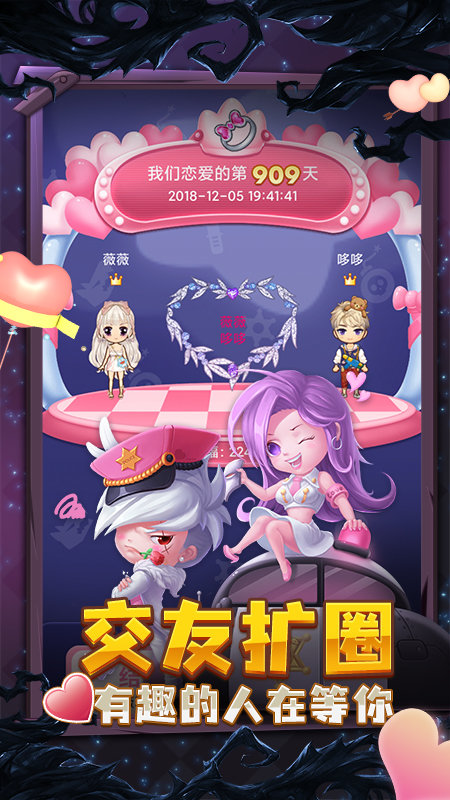 推理学院折扣版 推理学院折扣端下载