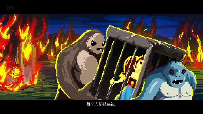 索兰之剑游戏 索兰之剑手机版下载