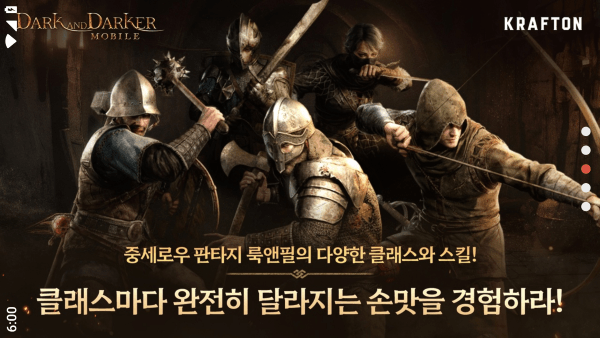 至暗时刻国际测试服游戏