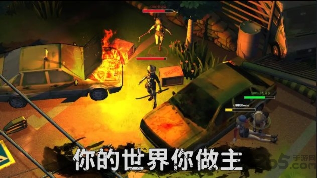 zgirls2中文破解下载