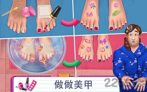 老爸持家大作战游戏