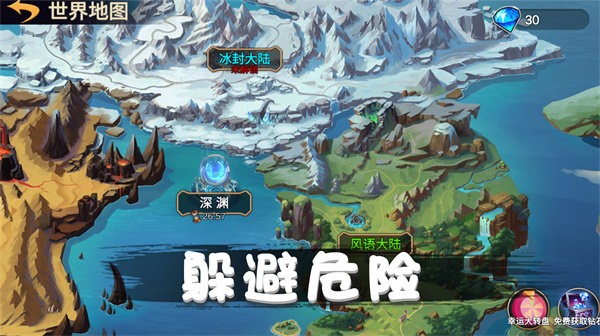 火柴人对战突击游戏最新版