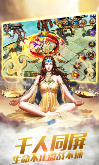 神泣之光最新版本 神泣之光最新版本