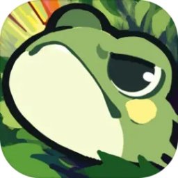 勇敢蛙蛙最新版