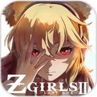 zgirls2中文免谷歌破解版