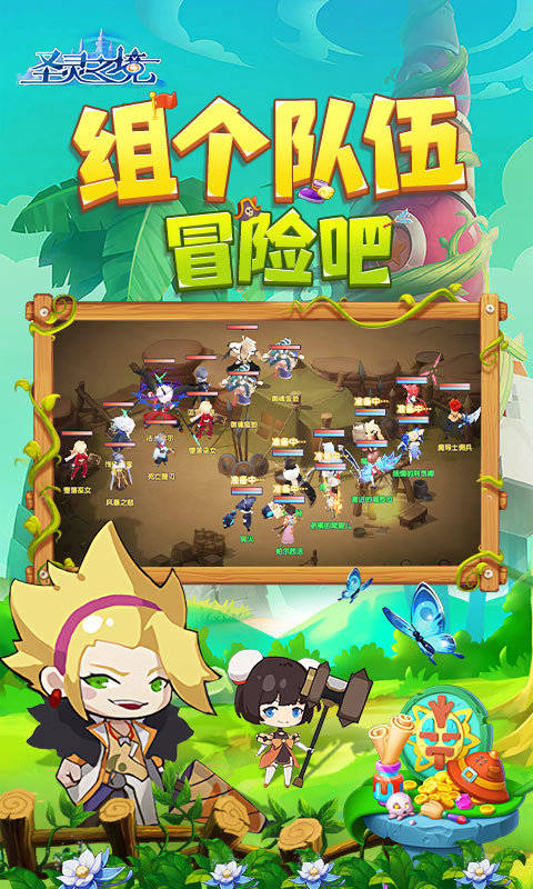 影歌满v变态版