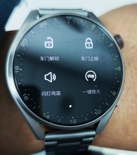 比亚迪汽车app手表版安装包