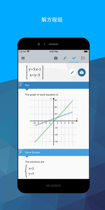 maple计算器app安卓(Maple Calculator)