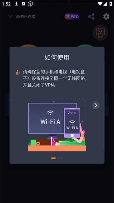all mirror投屏软件