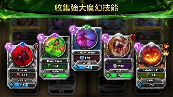 欧兹破碎的王国单机版