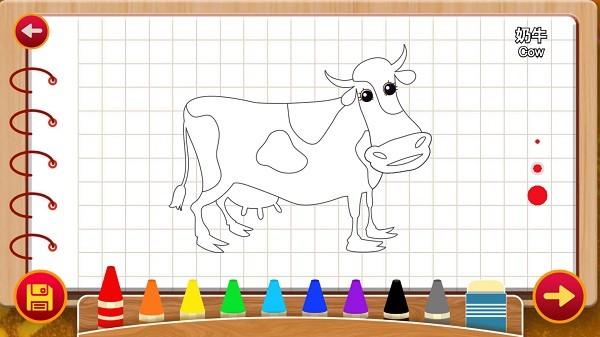 宝宝爱画画游戏app