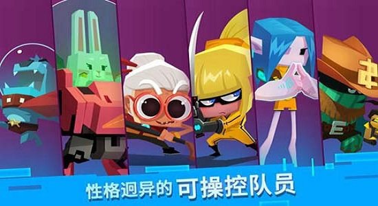 脑力大爆炸益智游戏