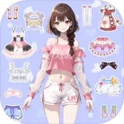 少女时尚穿搭设计最新版