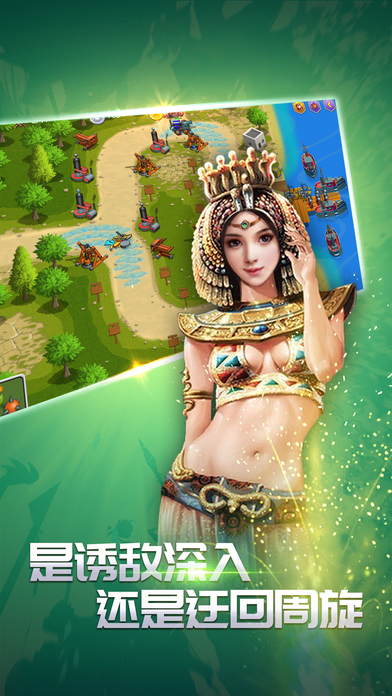 生存危机内购破解版