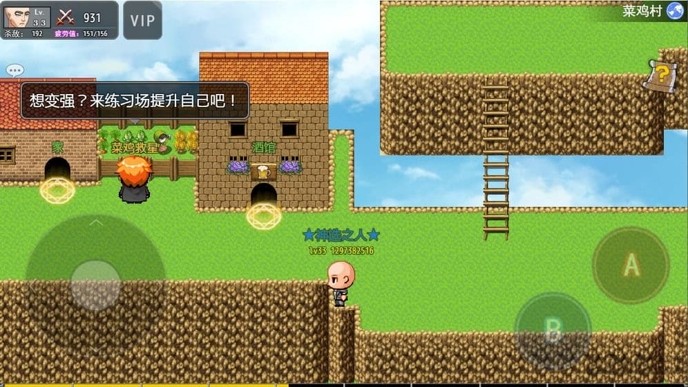 鹿鹿大迹神最新版