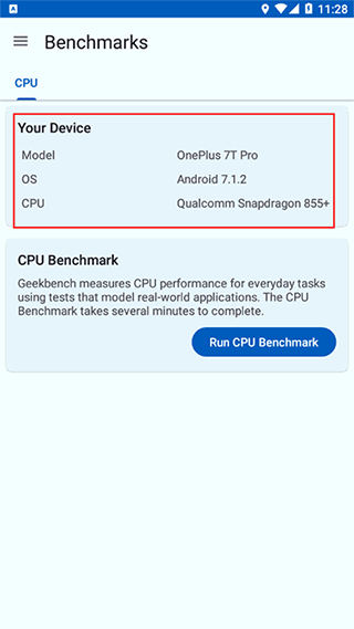 eekbench6测试教程