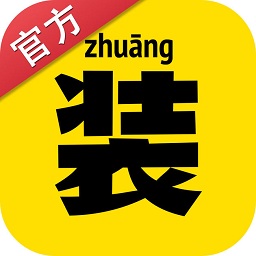 装B神器软件手机版