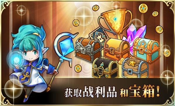刀塔模拟器手机版