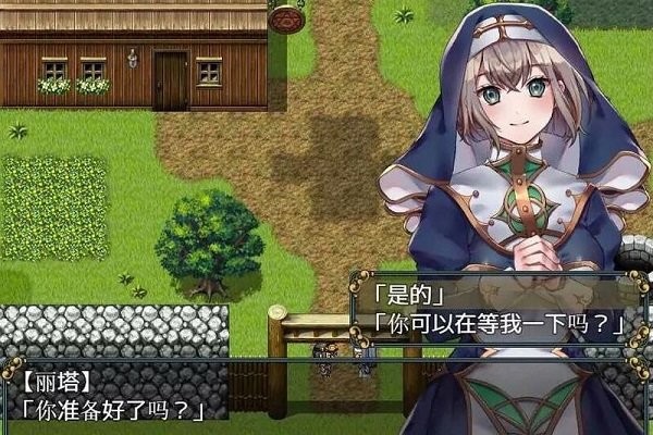 修女和光无法触及的森林最新版 修女和光无法触及的僧林手游下载