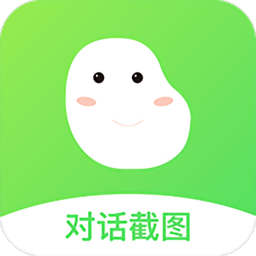 对话截图生成器app