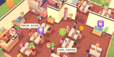销售游戏