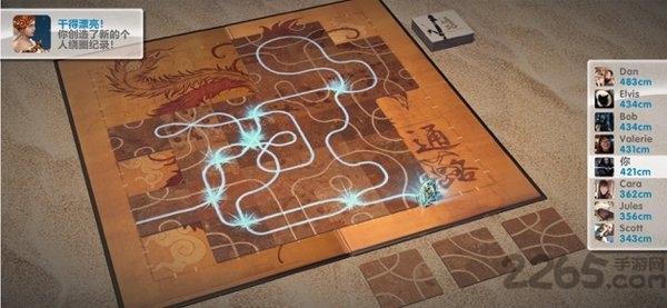 tsuro通路桌游