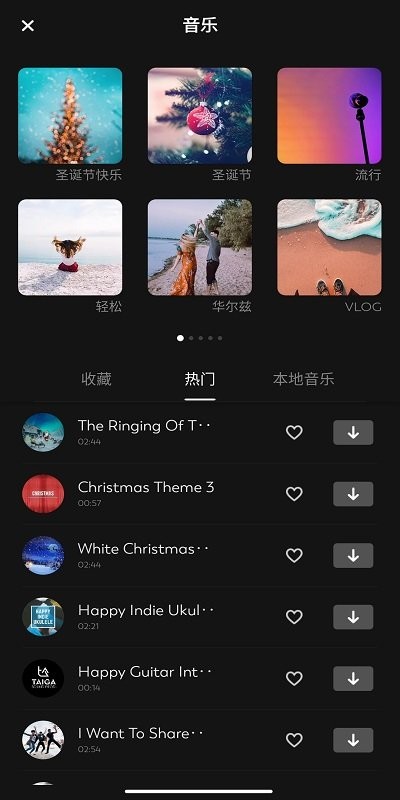 fotoplay移动照相亭