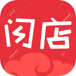 闪店菜单手机版app
