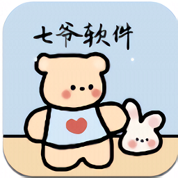 七爷box app