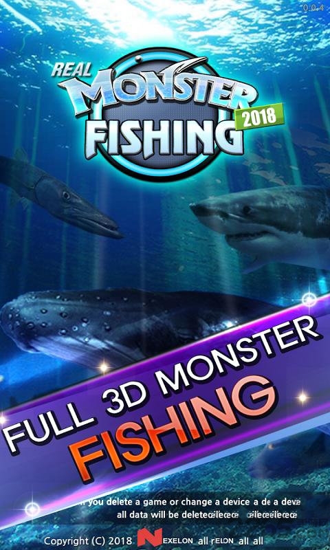 怪物钓鱼2019正版手游