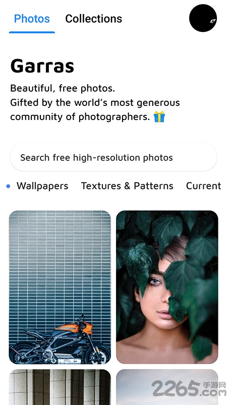 garras app garras手机版下载