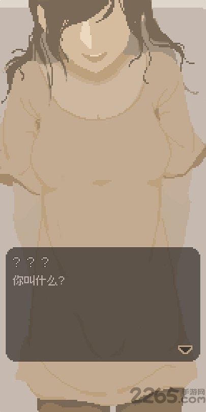 小姐姐最新版