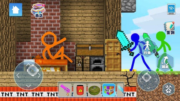 火柴人vs沙盒世界官方版