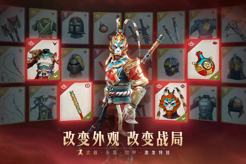 暗影格斗3破解版无限钻石金币破解版