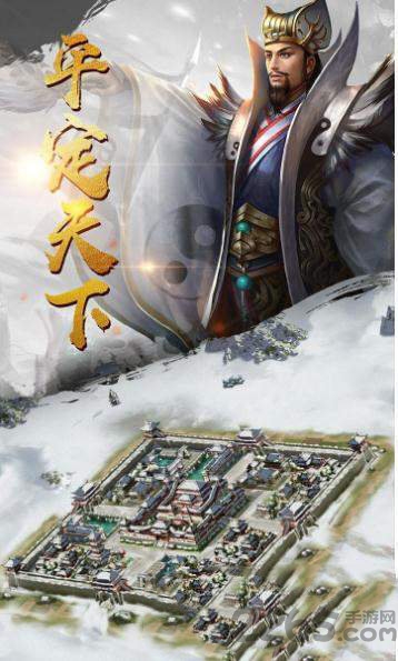 玩腻三国最新版游戏 玩腻三国手机版下载