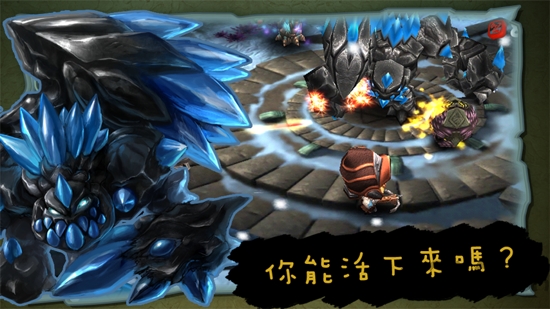 奇幻射击内购破解版