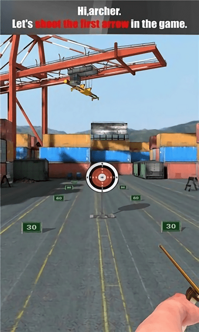 3D弓箭射击游戏下载