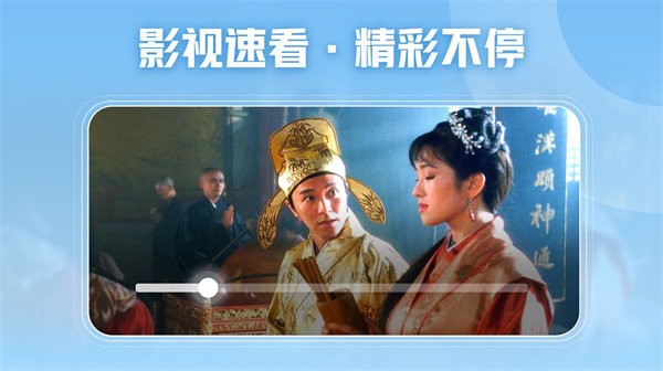 西瓜视频横屏版最新版