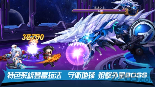 幻想空战手机版