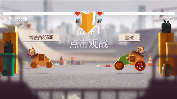 喵星大作战新手攻略 喵星大作战攻略