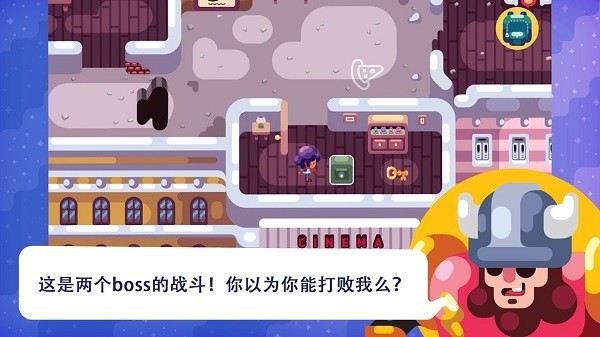 提莫历险记游戏