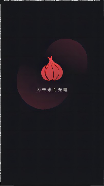 蒜瓣Learning软件下载