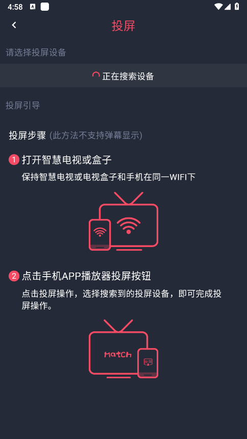 樱花动漫官方正版