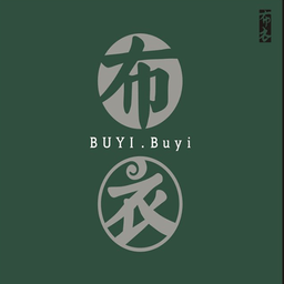 布衣图库正版