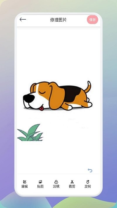 时间戳相机水印app下载