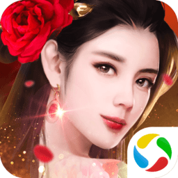 皇上快点hd官方版