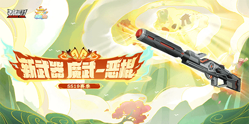 香肠派对