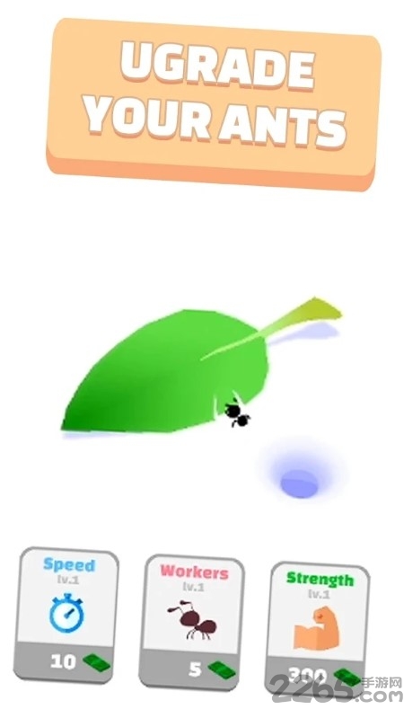放置蚂蚁手游