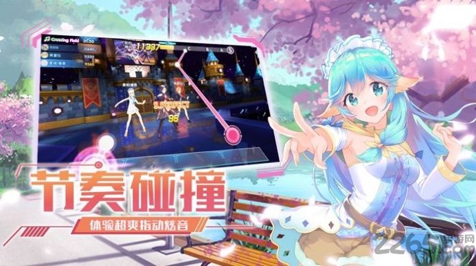 音舞传奇手机版 音舞传奇游戏下载
