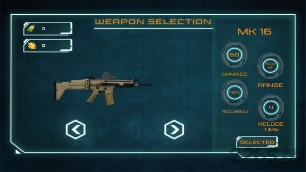 三角洲大战场官网版下载